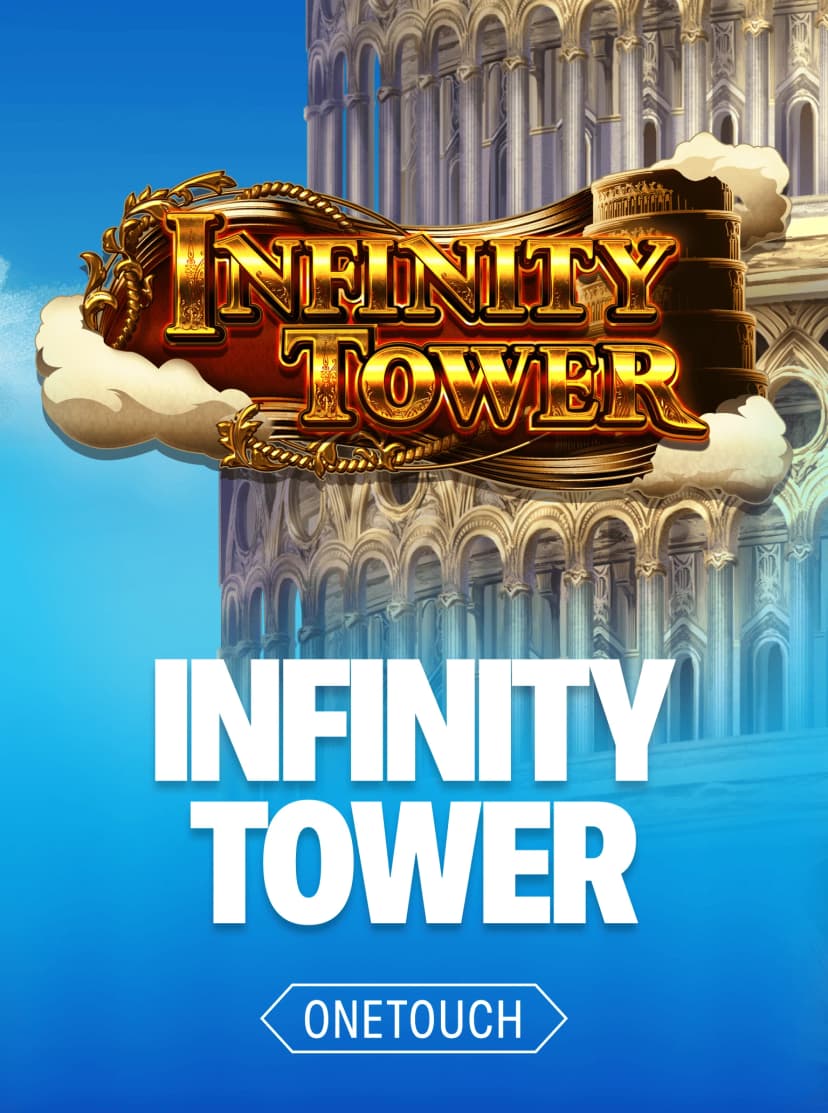 Infinity Tower