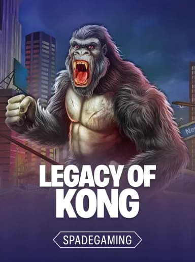 Legacy of Kong