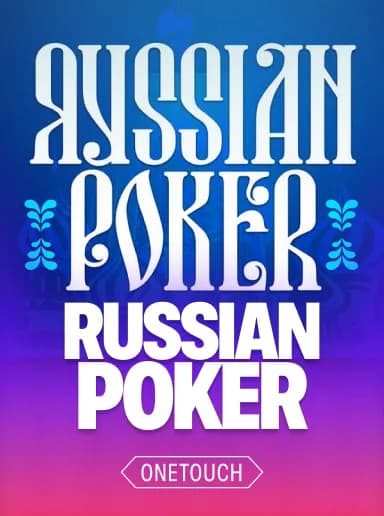 Russian Poker