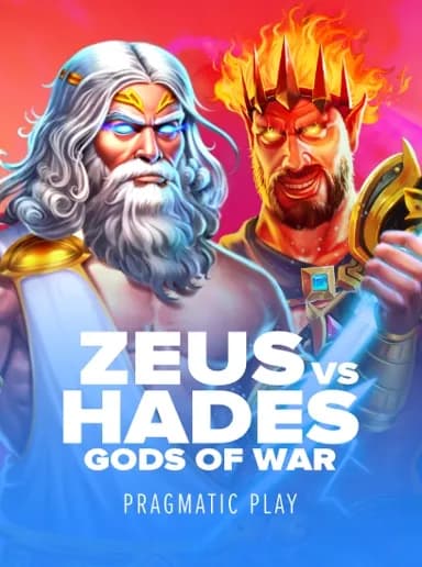 Zeus vs Hades - Gods of War